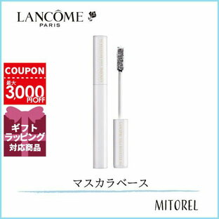 ランコム LANCOME シィルブースターXL (トリプルケア) 5.5mL【35g】の画像