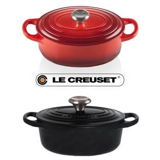 【シグニチャー ココット・オーバル 17cm】LECREUSET / ルクルーゼ お鍋 鍋 17cm サイズ IH対応 両手鍋 プレゼント ギフト ポイント15倍 送料無料 の画像