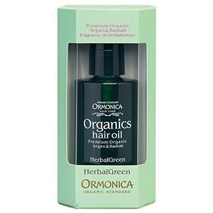 オルモニカ オーガニックスヘアオイル ハーバルグリーンの香りの画像