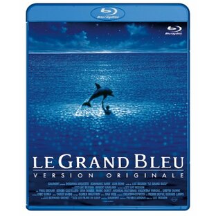 グラン・ブルー オリジナル版 -デジタル・レストア・バージョン- Blu-rayの画像