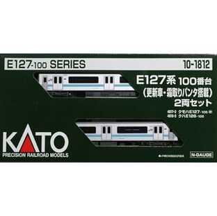 カトー(KATO) Nゲージ E127系100番台 (更新車・霜取りパンタ搭載) 2両セット 10-1812 鉄道模型 電車の画像