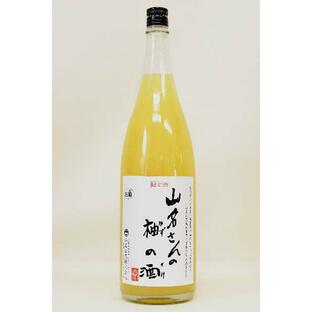 限定酒 山名さんの柚(ゆず)の酒 1800mlの画像