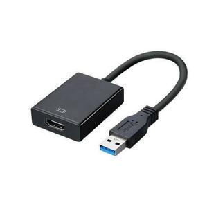 USB HDMI 変換ケーブル 変換アダプタ 変換コネクタ ブラック USB3.0 1080P対応 高画質 音声出力 フルHD ((Sの画像