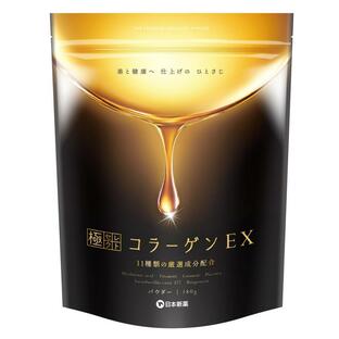 日本新薬 極セレクト コラーゲン EX (180g) ヒアルロン酸 セラミド ビタミンC 11種の厳選美容成分 無味無臭 無香料 甘味料無添加 国内の画像