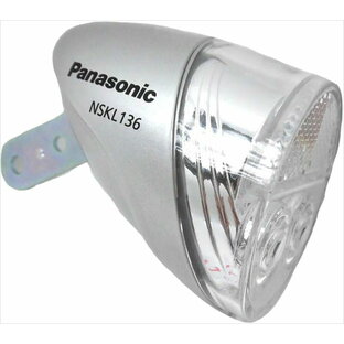 【サギサカ】 【4973291456275】 45627 Panasonic（パナソニック） ハブダイナモ用ランプ SKL136 シルバーの画像