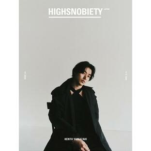 HIGHSNOBIETY JAPAN ISSUE12+ KENTO YAMAZAKI / HIGHSNOBIETY JAPAN 〔本〕の画像