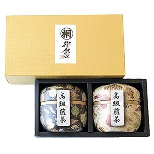 葉桐 高級鈴子缶2個セット 静岡茶 緑茶 35g×2本 お茶ギフトの画像