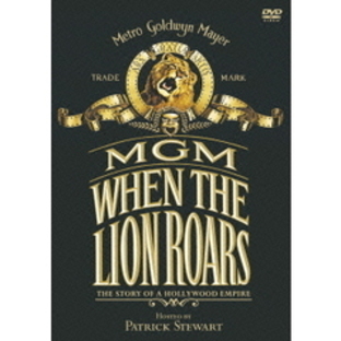 ライオンが吼える時 MGM映画の歴史（ＤＶＤ）の画像