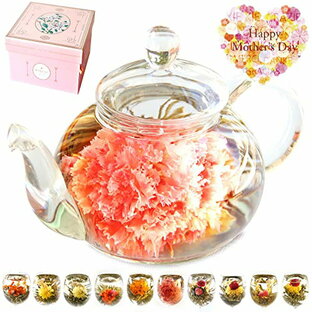 RIMTAE 花咲くお茶 カーネーション茶 工芸茶10種類 ティーポット 優雅セット プレゼント お茶＆茶器セットの画像