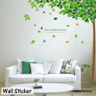 ウォールステッカー シール式 壁紙シール 木 ツリー グリーン 葉っぱ 蝶 チョウ おしゃれ かわいい 飾り付け ウォールシール 壁面装飾 室内装飾の画像