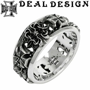 deal-design ディールデザイン リング メンズ 指輪 シルバー デュアルゲート 9-23号 クロス 十字架 シルバー925 DEAL DESIGN 人気の画像