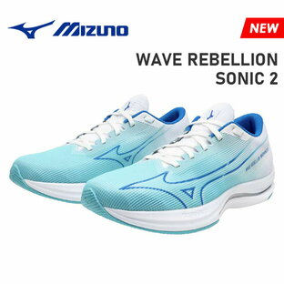 MIZUNO ミズノ ウエーブリベリオンソニック2 ランニング メンズ マラソン スポーツ トレーニング シューズ 陸上 運動 軽量 青 WAVE REBELLION SONIC 2 J1GC2430の画像