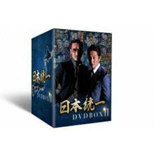 日本統一 DVD BOXIIの画像