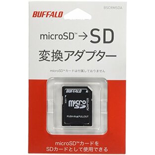 BUFFALO microSDカード->SDカード変換アダプター BSCRMSDAの画像
