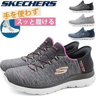 スケッチャーズ スリップイン スリッポン レディース スニーカー 靴 ブラック 黒 ネイビー 軽量 軽い 洗濯 SKECHERS HANDS FREE Slip-ins 149937Wの画像