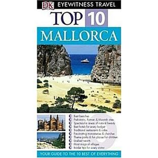 EW Top 10 Mallorcaの画像