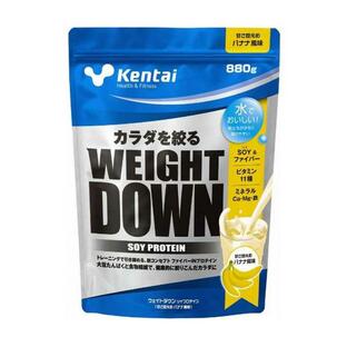 【送料無料 TNK】ケンタイ Kentai サプリメント ダイエット 健康 プロテイン 健体 ウェイト ダウン ソイプロテイン バナナ風味 K1245の画像