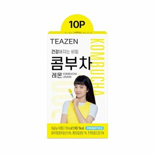 【TEAZEN】ティーゼン コンブチャ 50g (5g×10個入り) レモン 美容茶 果実茶 ダイエット 簡単 手軽 低カロリー 美味しい 甘酸っぱい 炭酸 炭酸水 さわやか 発酵飲料 果実感 ビタミン 乳酸菌 プレバイオティクス ヘルスケアドリンク 糖類ゼロ ノンアルコール 低カフェイン 水分補給 アイス飲料の画像