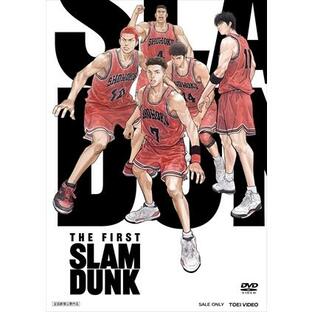 【DVD】映画『THE FIRST SLAM DUNK』STANDARD EDITIONの画像