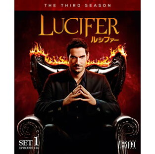 【国内盤DVD】【新品】LUCIFER ／ ルシファー サード・シーズン 前半セット[3枚組]の画像