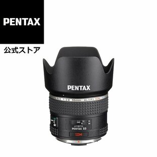 smc PENTAX-D FA645 55mmF2.8AL[IF] SDM AW（ペンタックス 中判レンズ 645マウント） 安心のメーカー直販の画像