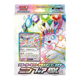 ポケモンカードゲーム スターターセット テラスタイプ：ステラ ニンフィアex スカーレット&バイオレット 新品未開封の画像