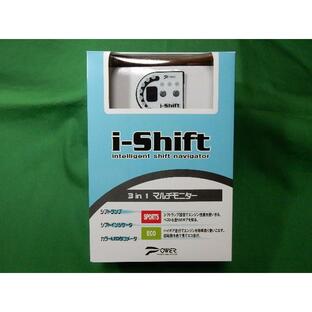 i-shift シフトランプ/シフトインジケーター/タコメーター 3in1 マルチモニター POWER ENTERPRISE アウトレット 在庫有り 即納の画像