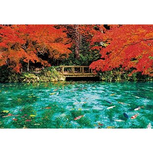 【日本製】 ビバリー(BEVERLY) 300ピースジグソーパズル 秋色に彩るモネの池(26×38㎝)33-214の画像