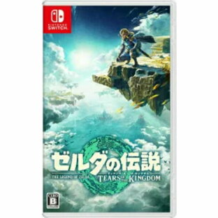 任天堂 ゼルダの伝説 : ティアーズ オブ ザ キングダム [Nintendo Switch]の画像