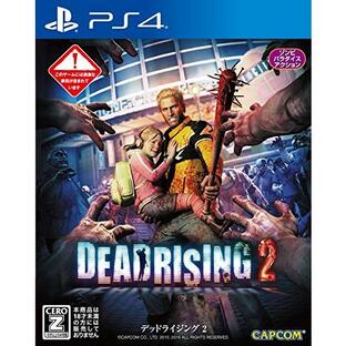 DEAD RISING 2【CEROレーティング「Z」】 - PS4の画像