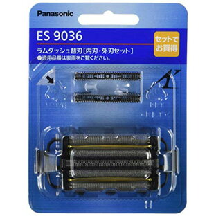 パナソニック 替刃 メンズシェーバー用 セット刃 ES9036の画像