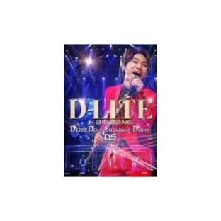 通常盤 D-LITE (from BIGBANG) 2DVD/D-LITE DLive 2014 in Japan 〜D'slove〜 14/10/22発売 オリコン加盟店の画像