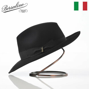 Borsalino ボルサリーノ 中折れハット フェルト帽 秋 冬 メンズ 中折れ帽 フェドラ 紳士帽 大きいサイズ フォーマル おしゃれ 高級 ブランド イタリア ファッション小物 アクセサリー Q.S. Folar Rasato（Q.S. フォラール ラザート） 110757 ブラックの画像