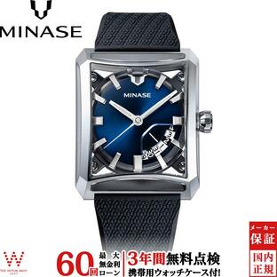 無金利ローン可 3年間無料点検付 ミナセ MINASE セブンウィンドウズ ヒズ シリーズ SEVEN WINDOWS VM15-RBKNBL-SSD メンズ 高級 腕時計の画像