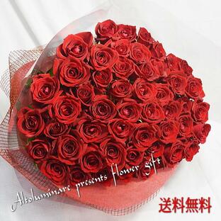 赤バラの花束 ルビー 最高級赤バラ50本のブーケの画像