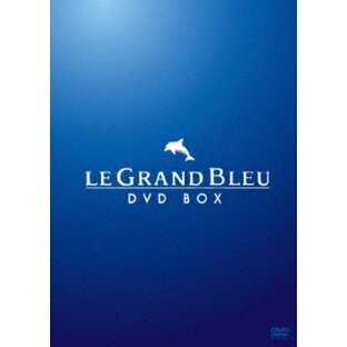 グラン・ブルー 完全版 オリジナル版 -デジタル・レストア・バージョン- DVD-BOX 洋画の画像