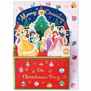 Hallmark(ホールマーク) ホールマーク ディズニー クリスマスカード オルゴールカード プリンセス クリスマス舞踏会II 828103の画像