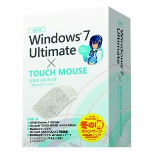 Windows 7 Ultimate SP1 64bit 1pk 日本語 DSP版 DVD リミテッドパック 【TOUCH MOUSE付】の画像