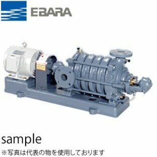 エバラ 多段渦巻ポンプ 100MS3515B 三相200V 50Hz(東日本用) 100mmの画像