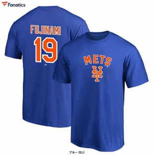 FUJINAMI ユニフォーム 青 Lサイズ　藤浪メッツ　tシャツ FUJINAMI ユニフォーム 青 Lサイズ 藤浪メッツ tシャツ MLB 藤浪