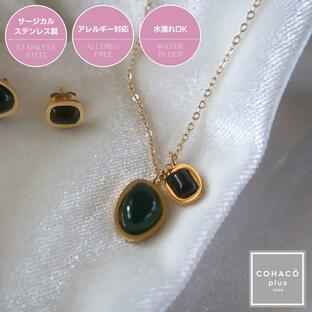 1000円均一アクセサリー 天然石ネックレス サージカルステンレス 18金 アレルギー対応 18K メロウ石 つけっぱなし 316L 安い 千円 レディース おしゃれ N-36の画像