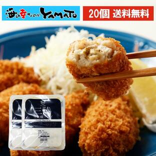 三陸カキフライ 700g(35g×20粒入) 牡蠣 かき 貝 かい 揚げ物 惣菜 冷凍食品 送料無料 お中元の画像