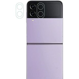 Samsung Galaxy z flip4 SC-54C SCG17 レンズ用 透明強化ガラス保護フィルム 大切なレンズを守る レンズ画面保護 落下割れ防止 指紋防止 油、汚れ、傷防止に lens clear glass film protector sheetの画像