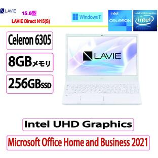 新品 NEC(日本電気) ノートパソコン NEC LAVIE Direct N15(S) NEC LAVIE N15 Celeron/8GB/SSD：256GB/DVD/Microsoft Office Home and Business 2021の画像
