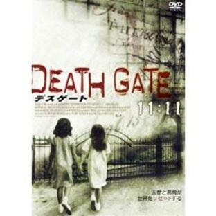DEATH GATE 〜11：11〜 [DVD]の画像