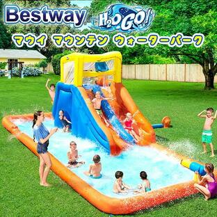 エアー遊具 ベストウェイ H2OGO! マウイ マウンテン インフレータブル ウォーターパーク スライダー ビニールプール 大型プールの画像
