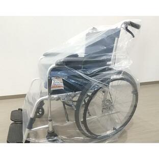 レンタル備品 保管袋 車椅子カバー袋 W1300×H1200mm 透明 100枚 カクケイ 取寄品 JAN  介護福祉用具の画像