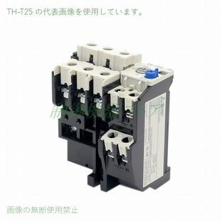 TH-T25 1.5kw(3相200v) 5.2〜6.6〜8A 三菱電機 サーマルリレー 請求書/領収書可能の画像