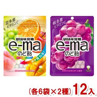 味覚糖 e-maのど飴 袋 (6×2)12入 (のどあめ キャンディ) (ポイント消化)(CP) 2つ選んでメール便全国送料無料の画像