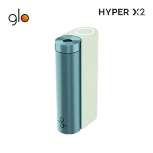 ［送料込み］グローハイパー エックスツー glo(TM) hyper X2・ミントブルー (500732) 加熱式タバコ タバコ デバイスの画像